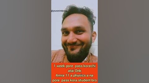 Happy makaut exam result 😂Share if you agree #bengali #meme #shorts #makaut #result