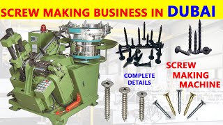 Automatic Screw Making Machine 😍👌 | Screw Making Machine in UAE | Screw Making Business in Dubai