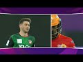 1st Innings Highlights | Desert Vipers vs Gulf Giants | Match 8 | DP World ILT20 | M3Y1U