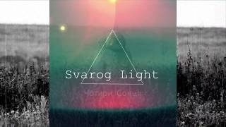 Svarog Light - Чотири Сонця / 2019