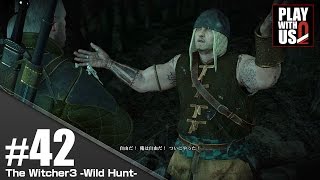 #42【アクション】兄者の「ウィッチャー３」【2BRO.】