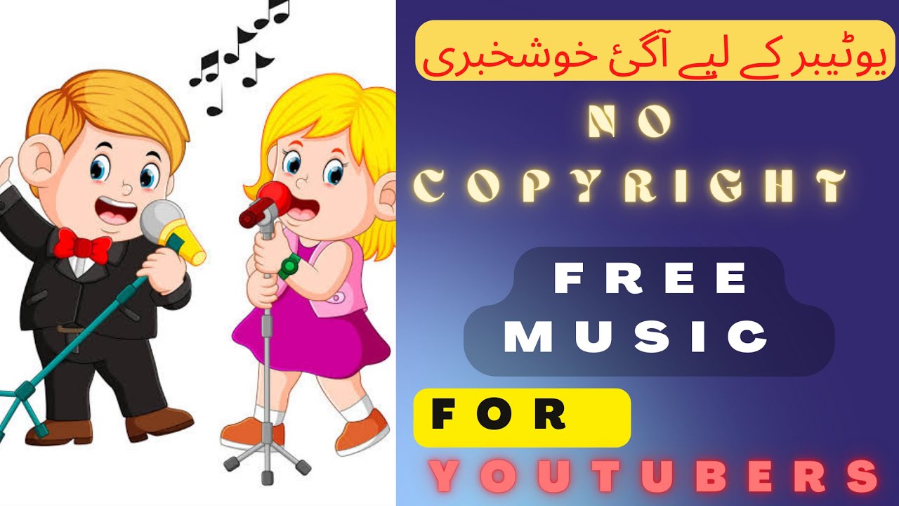 Download Free Copyright Music For YouTube Videos YouTube Download free copyright music for youtube videos youtube