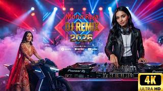 Moha Raja DJ Remix 2026 |  Remix | Latest Top DJ Song | NCV - Copyright Free Music #djremix