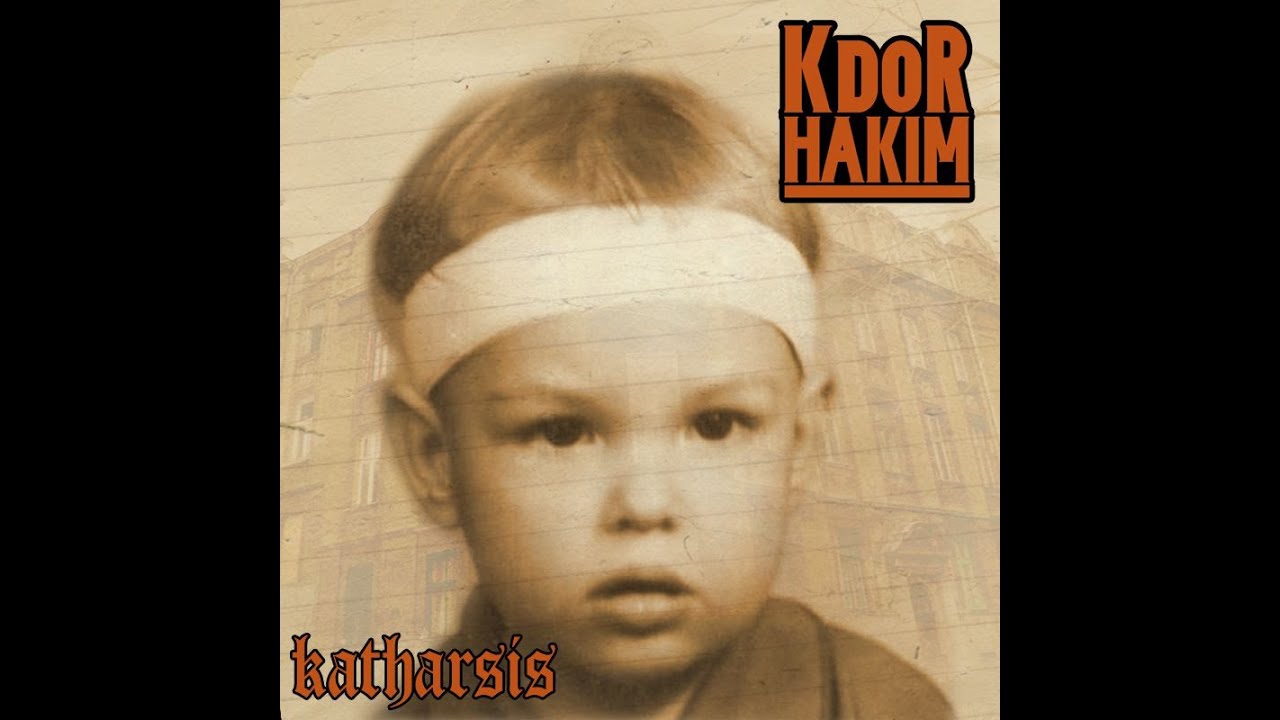 KadoeR - Abit Non Obit BONUS EP (prod. Hakim)