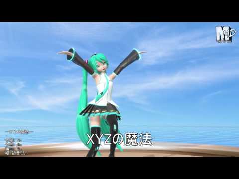 【MMD】KOALA_P式初音ミクdivaっぽいどほよちゃんアップデート版配布.