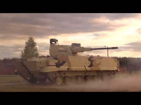 57 мм боевой