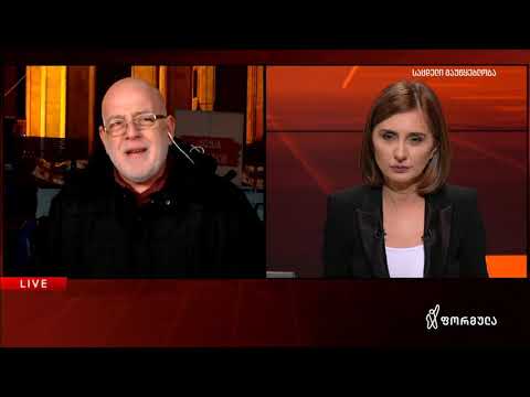 ქორიძე: პოლიტიკაში ავტორიტარული მმართველობის წესი დამღუპველია პოლიტიკოსისთვისაც და ქვეყნისთვისაც