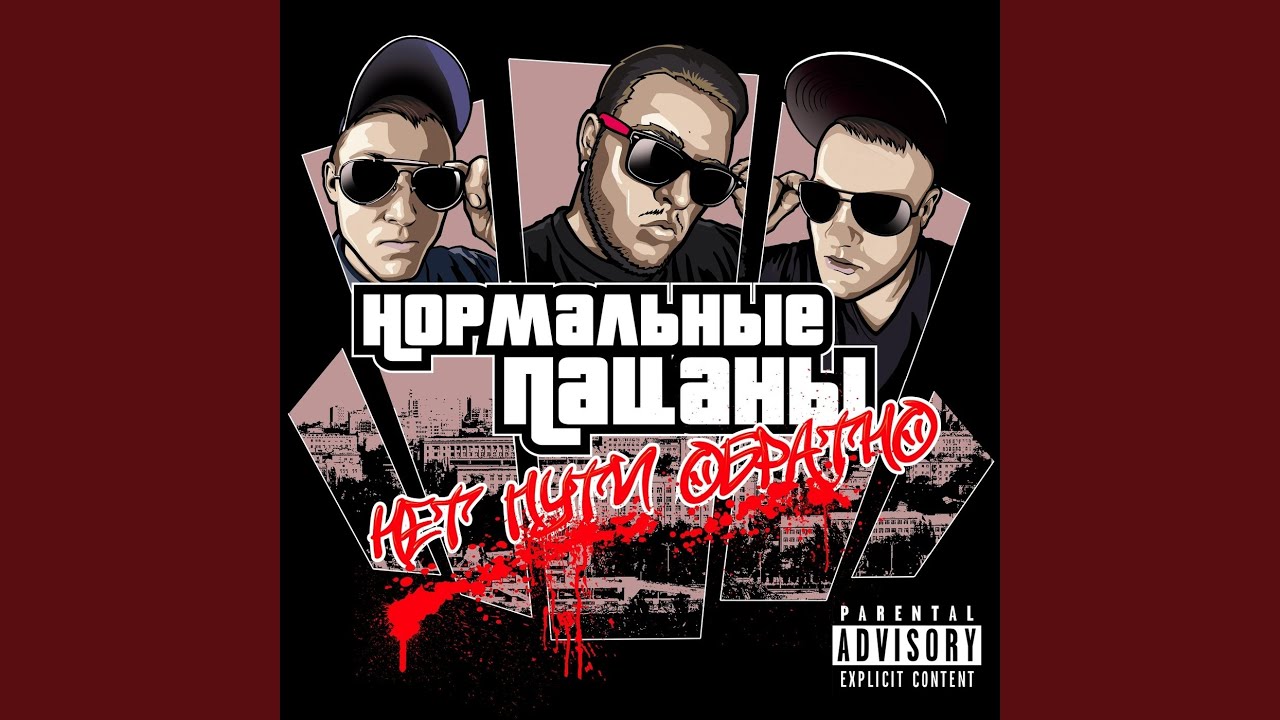 Богдан точка нет