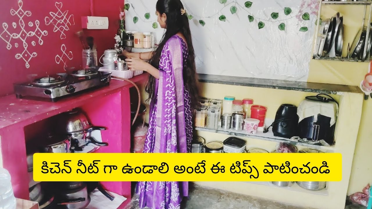 Small kitchen organization / non modular kitchen organisation ideas @motivationalquotestelugu15 