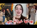 Leaked Behind The Scenes Footage From The Narin Series Did Lana Mohammed Get Humiliated Leaked Behind The Scenes Footage From The Narin Series Did Lana Mohammed Get Humiliated