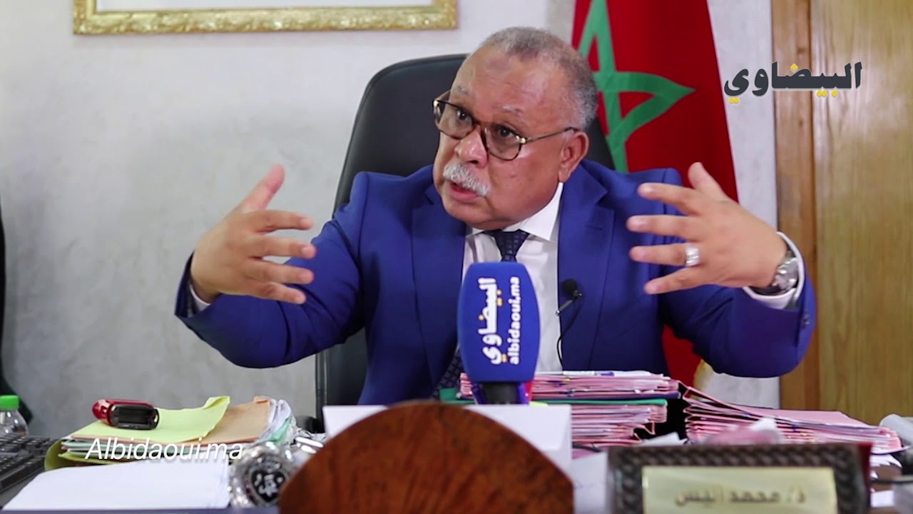 شُوفْ اشْ كَيْدير وَكيل الملك