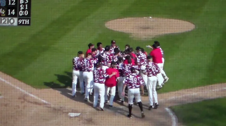 Walk off home run by Quad Cities' Nick Loftin give...