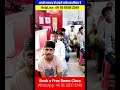 सफलता के अनमोल विचार, कामयाब होने के मूल मंत्र #subscribe #mobilephonerepaircourse #smartphone