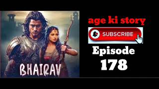 Bhairav episode 178 #pocket fm story #H P S Hindi