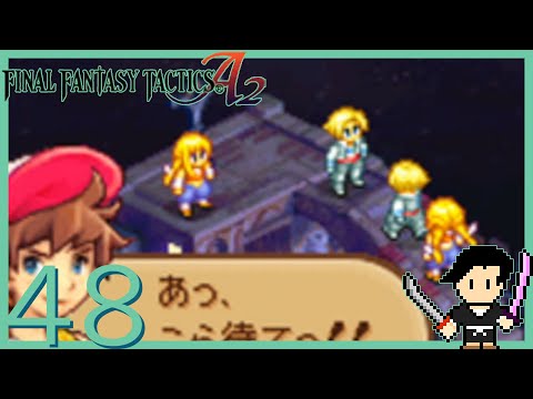 3DS本体  ポケモンダンジョン空の探検隊 ファイナルファンタジー封穴のグリモア ポケモン不思議のダンジョン 空の探検隊を今すぐダウンロード！新登場