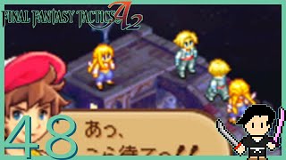 3DSモンハン4＋DSファイナルファンタジータクティクス A2 封穴のグリモア Amazon | ファイナルファンタジー タクティクス A2 封穴のグリモア