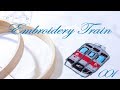 【電車の刺繍001】丸目赤帯オールステンレスの電車を刺繍しました。東急8500系？ embroidery train