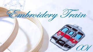 【電車の刺繍001】丸目赤帯オールステンレスの電車を刺繍しました。東急8500系？ embroidery train