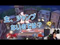 ジャンプが無い瞬間を見逃さない男なお【スマブラSP】