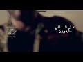 مايعبرون علي الدلفي الفرقدين 