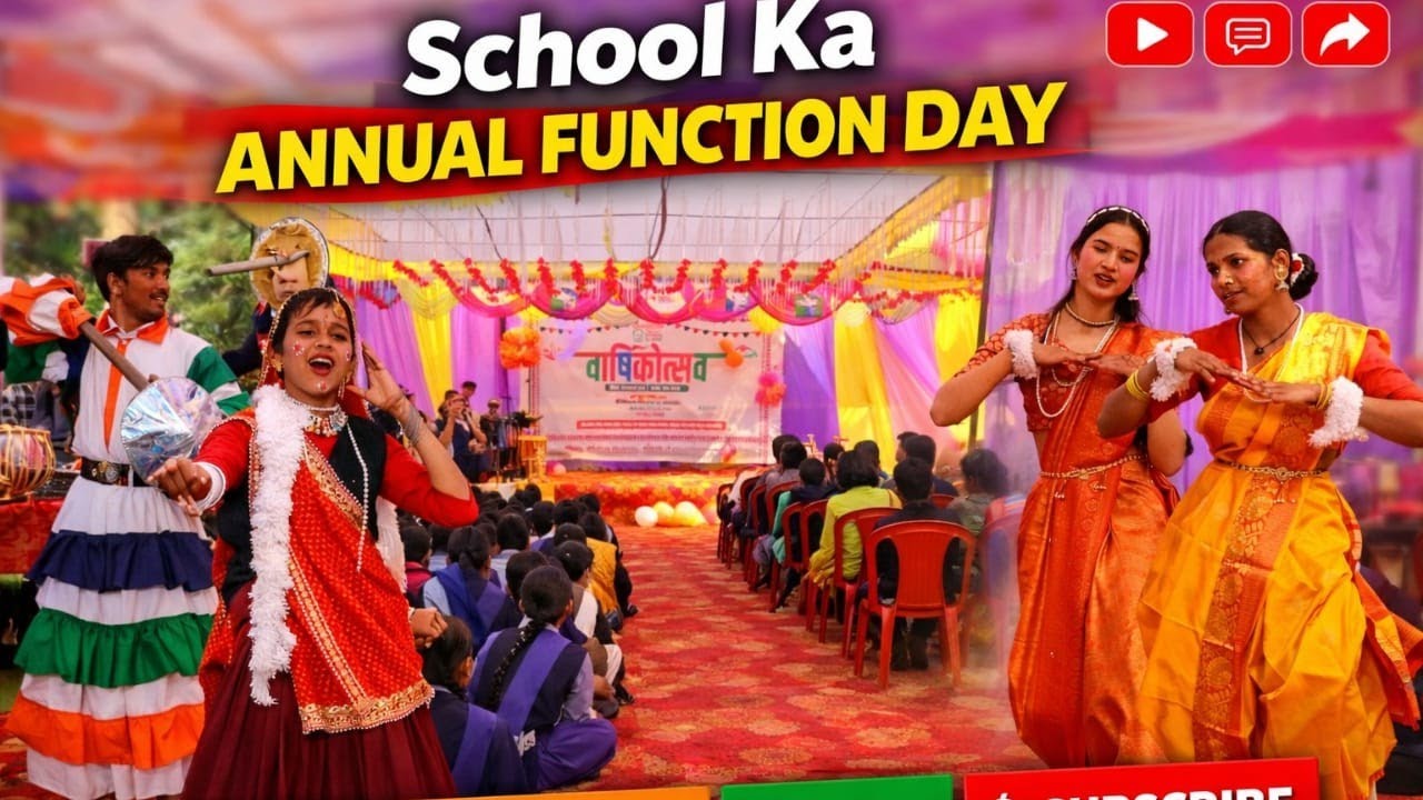 School ka annual function day ।। Student ki performance।।#gic naugaon reethagrah Almora 
