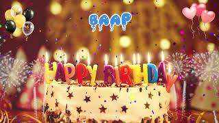 BAAP Birthday Song – Happy Birthday باپ.