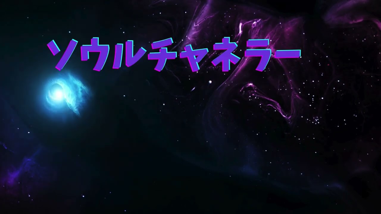 当店オリジナル】チャネリング能力を伝授する神の子教師育成講座＆文書 