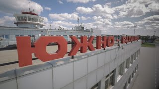 Корпоративный фильм "АЭРОПОРТ ЮЖНО-САХАЛИНСКА 70 лет" Корпоративный фильм "АЭРОПОРТ ЮЖНО-САХАЛИНСКА 70 лет"