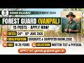 GSSSB Vanpal Recruitment 2026 | Apply 15 Forest Guard Posts | Last Date 18 June
