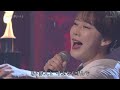 丘みどり「夢乱舞」
