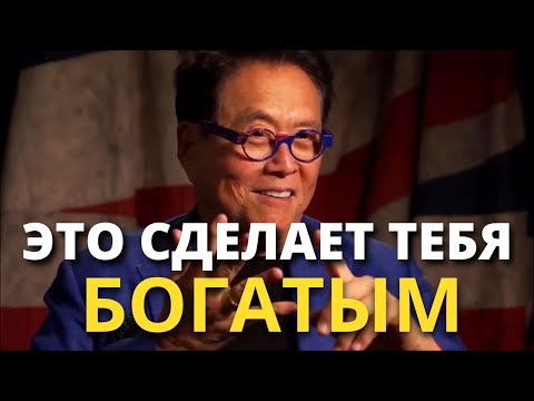 8 ПРАВИЛ ФИНАНСОВОЙ