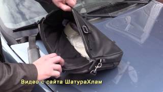 600 гр амфетамина изъято в Шатурском районе 600 гр амфетамина изъято в Шатурском районе