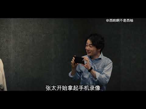 【年度漫改神剧】【弥留之国的爱丽丝】剧情解说第一集 #年度 #漫改 #神剧 #弥留之国的爱丽丝 #末日生存#悬疑#解谜 #今际之国的闯关者 #今际之国的爱丽丝