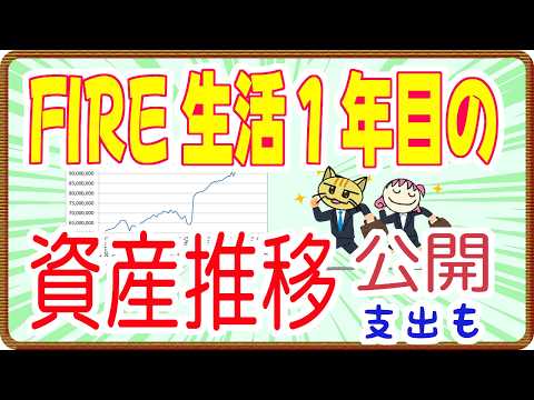 YouTube thumbnail eDGxPdft3eM