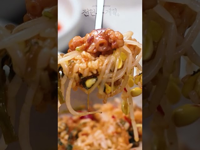 낙지볶음의 킥 바로 발견한 맛잘알 성리 ㄷㄷ｜전현무계획4
