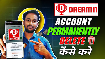 Dream 11 Account Delete Kaise Kare | How To Delete Dream 11 Account Permanently | Sanjeev Shah