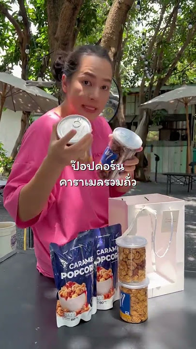 🩵 https://vt.tiktok.com/ZSSyDWCoC/