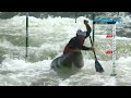 Zachary Lokken, USA - Men's Canoe Heats / 2025 ICF Canoe Slalom World Championships Sydney