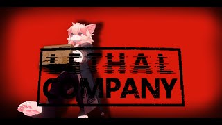 【Lethal Company】お金が無いのでリサイクル業始めました【コラボ】