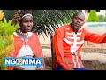 Empiris By Samuel Somoire Skiza Tune 9049000 Empiris By Samuel Somoire Skiza Tune 9049000