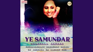 Ye Samundar