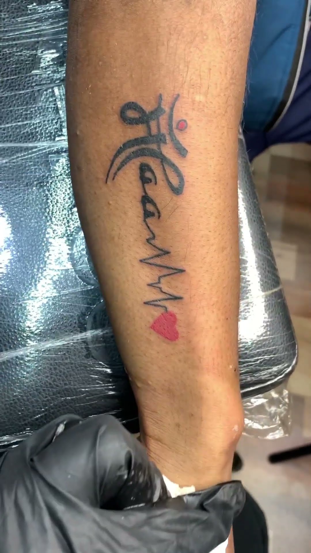 Abhay name #tattoo #instagram #followforfollowback #photooftheday |  Instagram