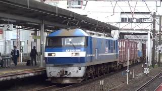 JR貨物 EF210-108号機(吹田)+コキ22両 貨物列車73レ(約3時間15分遅れ) 2020.06.19