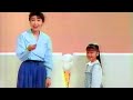 【なつかCM】クリニカ(中井貴恵・安達祐実)6ライオン 1991
