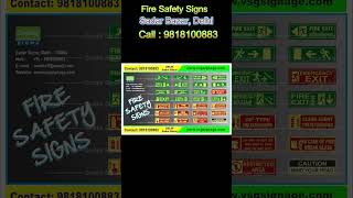 Fire exit signs, fire safety signage, fire safety sign board led fire exit sign board Fire Exit Sign