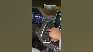 معلومات جمس يوكن 2021 القير 