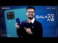 Galaxy A12 Review بررسی سامسونگ گلکسی ای ۱۲