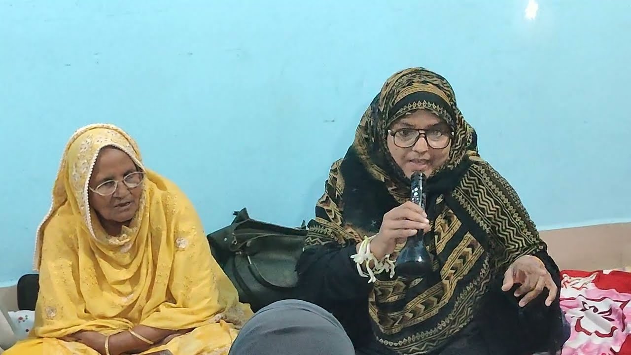 ladies milad Bayanए غوث اعظم