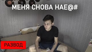 Снова звонок проституткам , вышел на БАНДУ ЗЕЛИМХАНА!