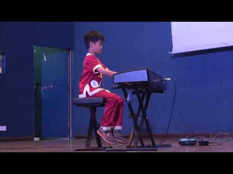 2018新春才艺：钟嘉颖-钢琴演奏